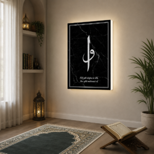 Elif Vav Yazılı Siyah Mermer LED Işıklı Lightbox Tablo